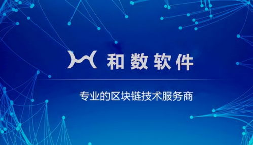 未来已来 网络技术研发如何重塑企业元宇宙生态