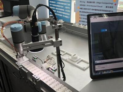 探秘中国移动5G联创中心实验室 网络技术研发的前沿阵地